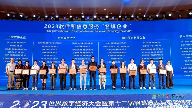 IT咨询项目验收标准：关键要素与实施要点