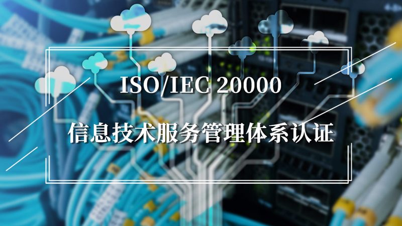 医院弱电系统集成合同范本：关键要素与签订要点