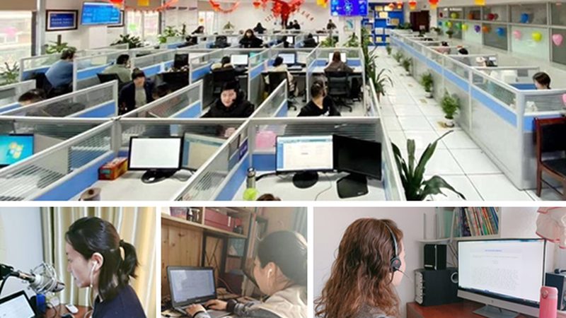 广州桌面运维外包，收费标准如何考量？**