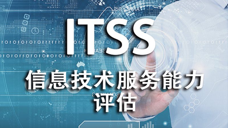 服务器运维服务：揭秘其核心内容与关键要素