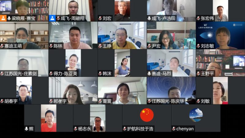 广州软硬件采购安装验收标准：合规与效率的双重保障**