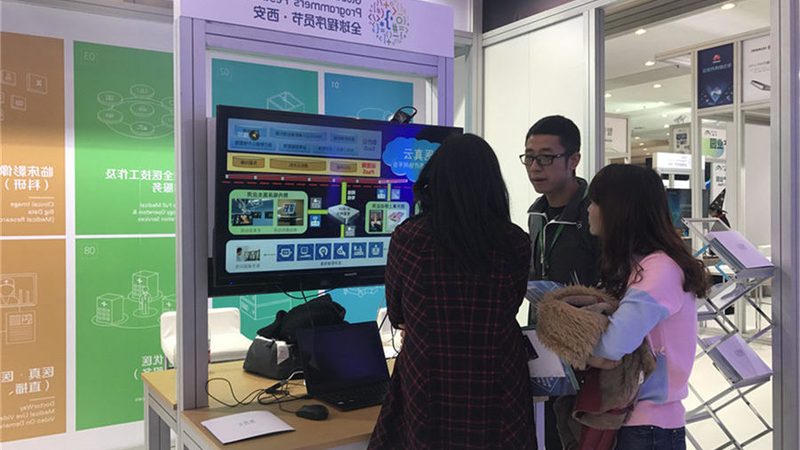 驻场运维人员管理制度表格：构建高效运维团队的关键