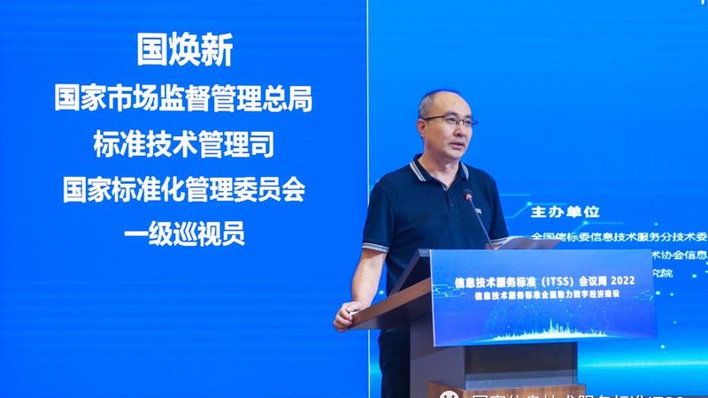 软件开发服务项目价格