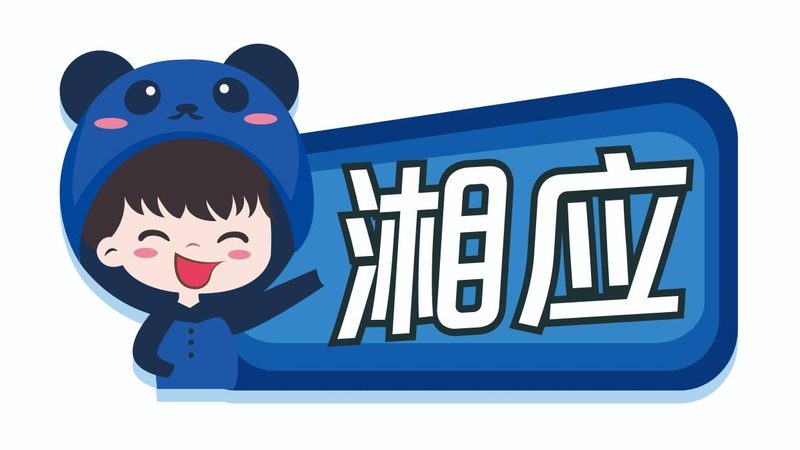 机房改造，如何确保稳定与合规？**